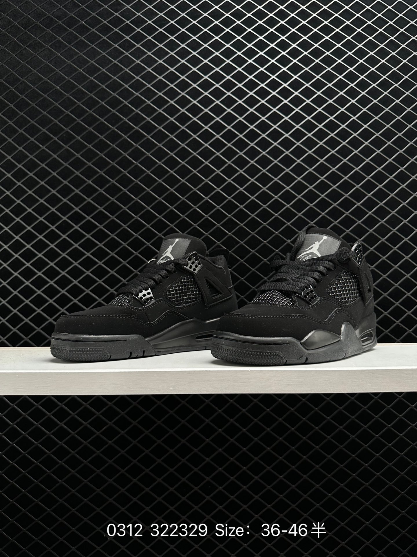 Nike Air Jordan 4 AJ4